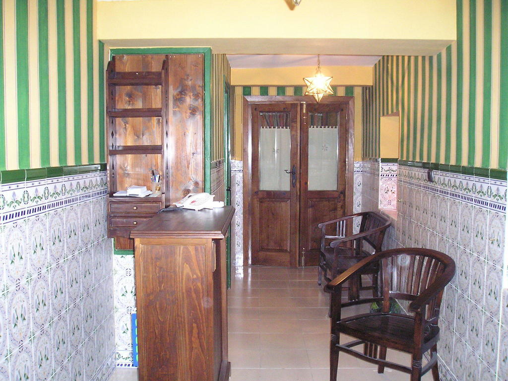 Posada Trisileja Cos Exteriör bild